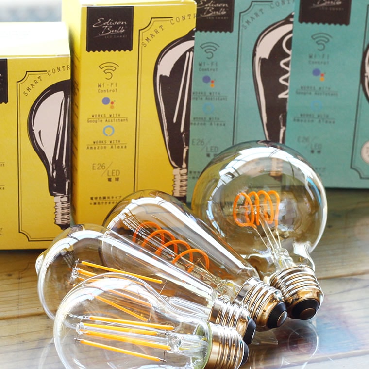 エジソンバルブLEDスマート E26スパイラルロングゴールド(Wi-Fi電球