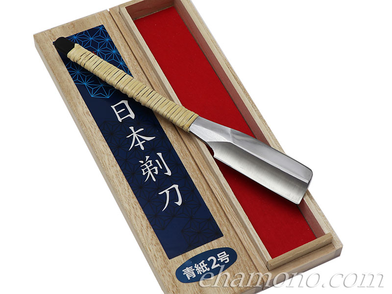 兼長作 日本剃刀 青二鋼 桐箱入