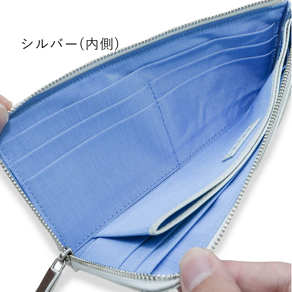 友禅文庫 Lumiere リュミエール L字ファスナー長財布｜e-mono（イーモノ）