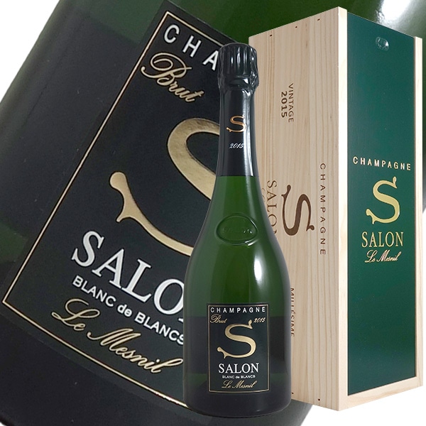 2/28まで特別価格】サロン ブラン ド ブラン[2015]サロン（シャンパン