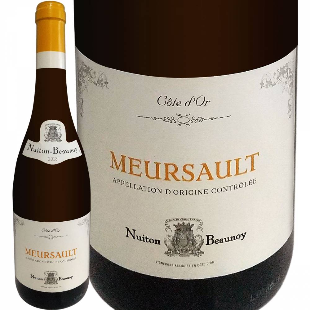 値下げ！銘醸白！）コシュデュリ・ムルソー2009（二次流通品では