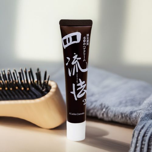 四流法2（光で染まる白髪染め）【正規品】アイレディース化粧品