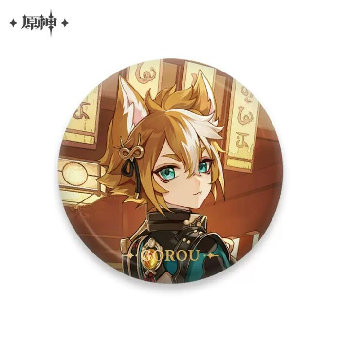 Gero 缶バッジ XYZ Gero 缶バッジ XYZ SummerTOUR2019 ランダム缶