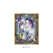 第五人格五周年シリーズ fantasy village OFFICIAL SHOP