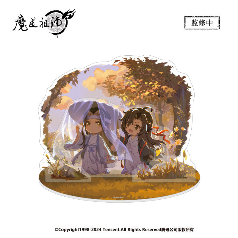 魔道祖師アニメ 暮雨間シリーズ アクリルスタンド 2024年10月仮予約