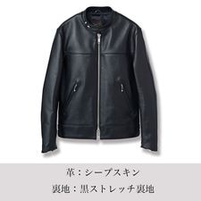 LJM-21TF タイトフィット マンダリンカラー シングル ライダース