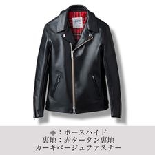 LJM-8 フロントフラップ ライダースジャケット｜『666』パンクロック