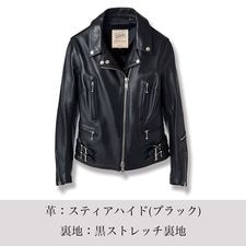 LJW-1 レディース サイドベルト ライダースジャケット｜『666』パン