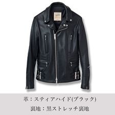 LEATHER WEAR｜『666』パンクロックファッションの通販