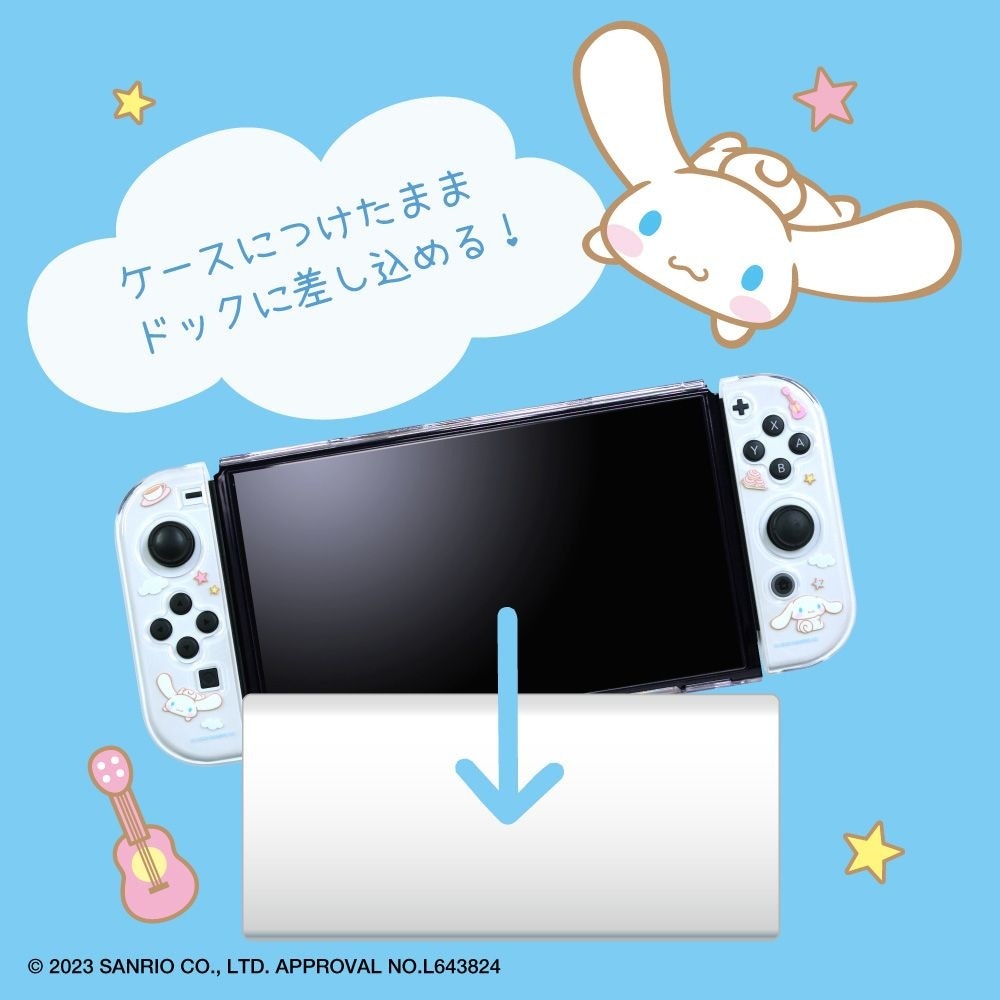 Switch有機EL用 セパレート型クリアケース#Unipo サンリオ