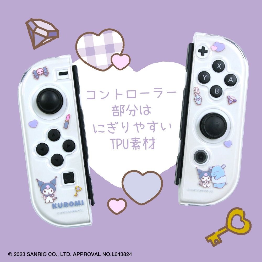 Switch有機EL用 セパレート型クリアケース#Unipo サンリオ