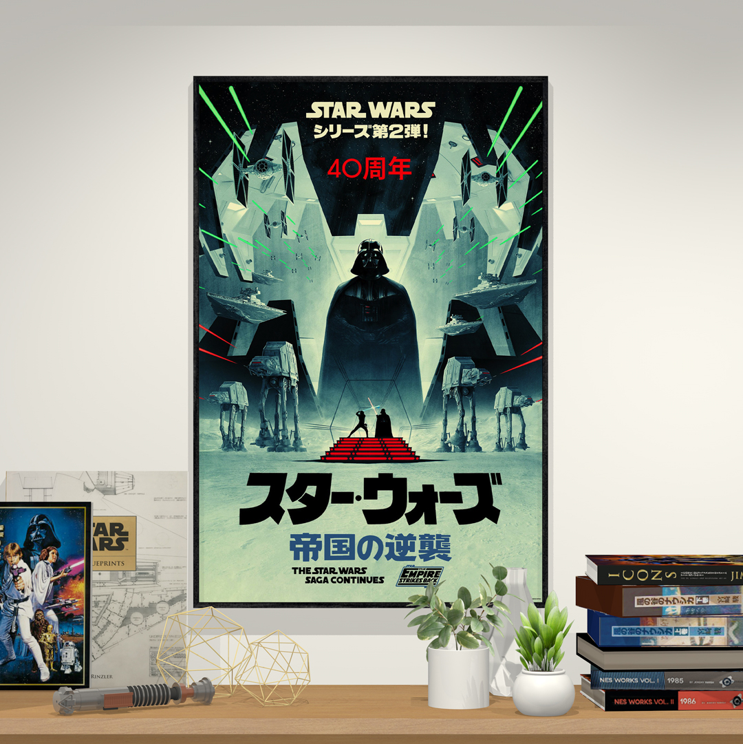 The Empire Strikes Back - 40th Anniv. -Jp 【スター・ウォーズ