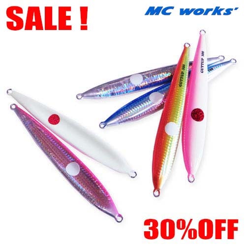 MCワークス GUTTUP 250g-400g | SALE | FEED WEB SHOPジギング,MC