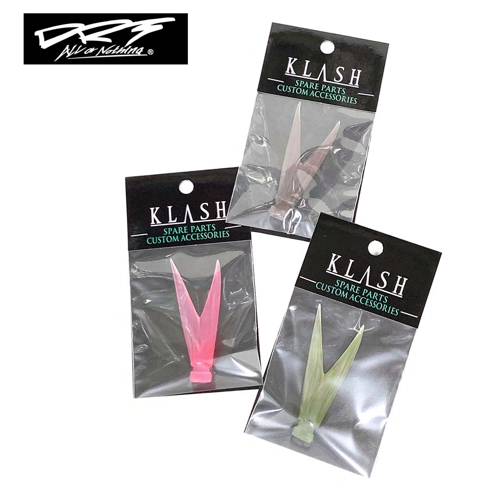 DRT Vテール・タイニークラッシュ用 | ルアー,BASS,DRT | FEED WEB SHOPDRT