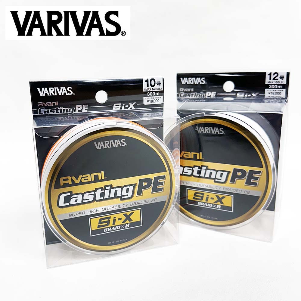 VARIVAS アバニ キャスティングPE Si-X X8 | ライン,PE | FEED WEB