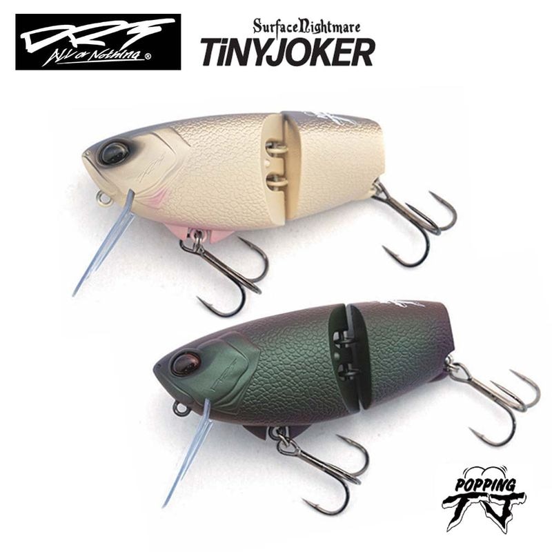 年始限定価格】タイニークラッシュlow Vテール付き タイニークラッシュ