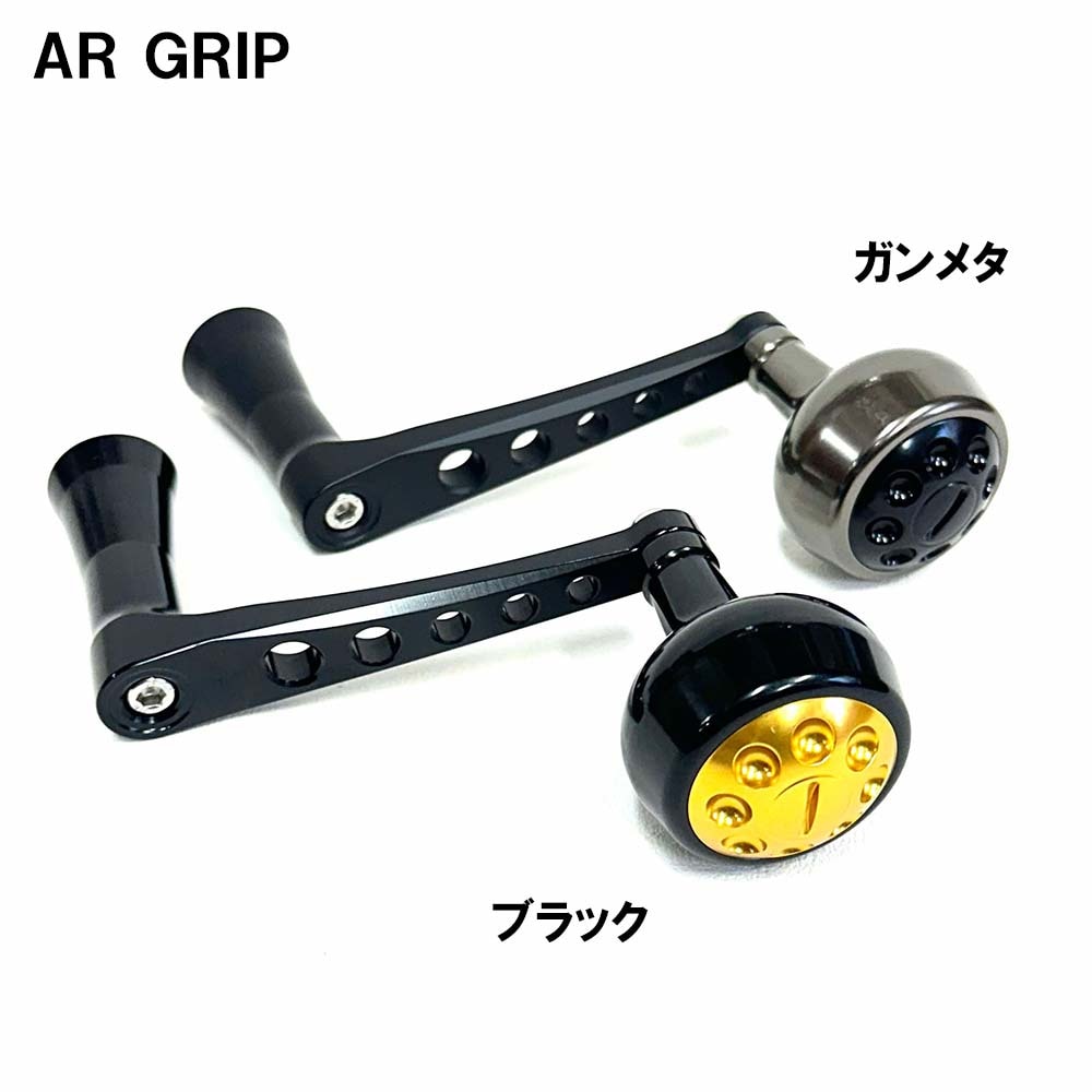 MCワークス BBパワーハンドル12BB #900SP | カスタムパーツ,カスタム