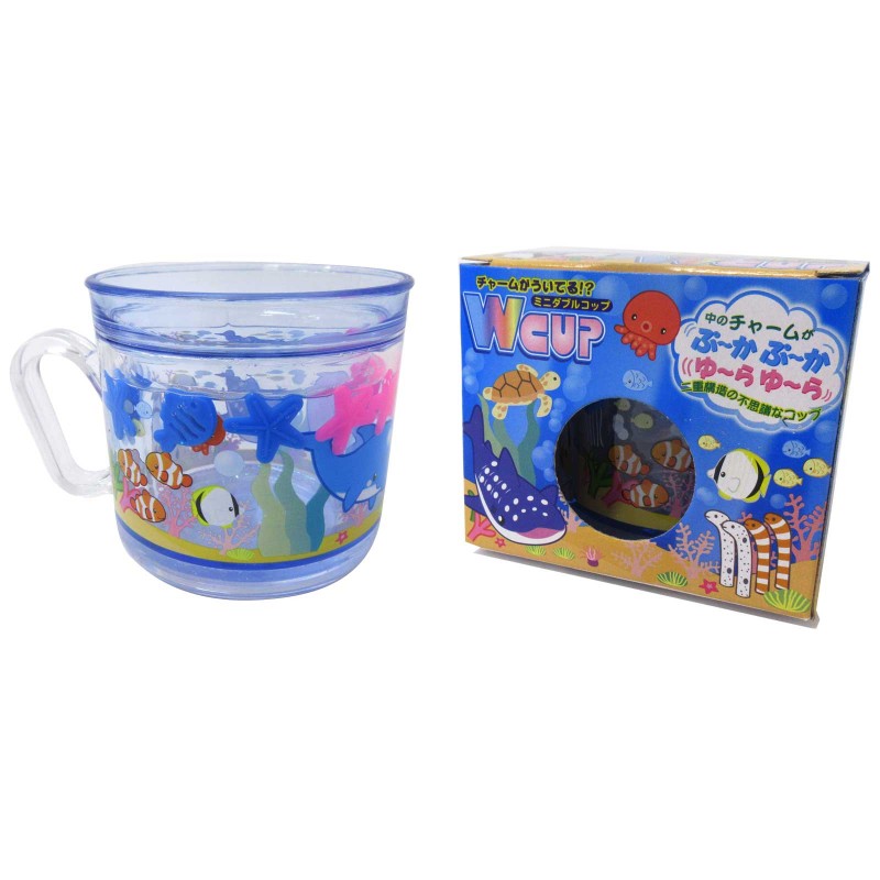 ミニWコップ マリンワールド ブルー No.305-041 | 世界の価値ある商品