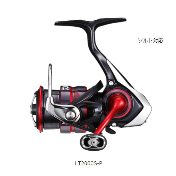 ダイワ 20月下美人X LT2000S-P通販｜釣具通販 いのまた釣具店
