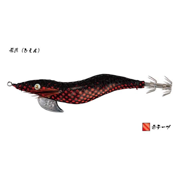 林釣漁具製作所 餌木猿 NINJA - ニンジャ - 3.5号【メール便可】通販