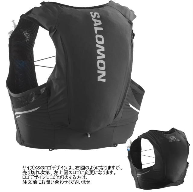 SALOMON サロモン トレイルランニング ベスト バックパック センス