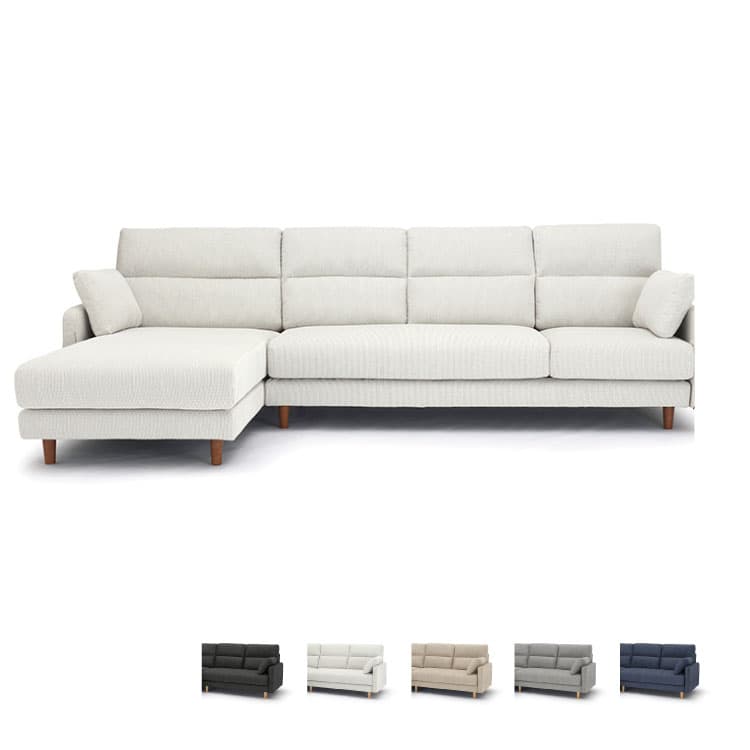 ドム 3人掛けカウチソファ（オットマンタイプ） DOM | 家具