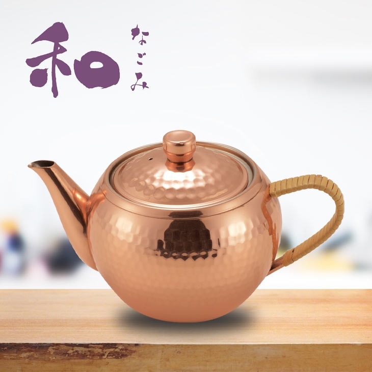 日本製 純銅製 後手急須 CB546S｜ファミリー・ライフ公式通販