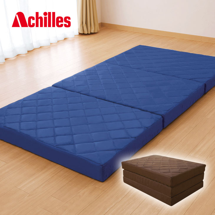 アキレス プロファイル加工3つ折れバランスマットレス セミダブル 日本