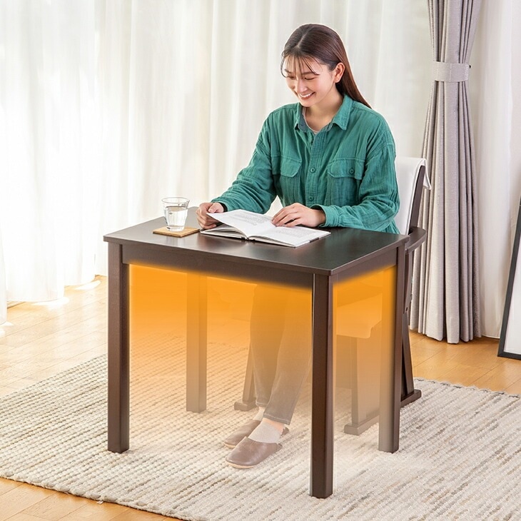 パーソナルこたつ3点セット こたつ＋布団＋チェア｜ファミリー・ライフ