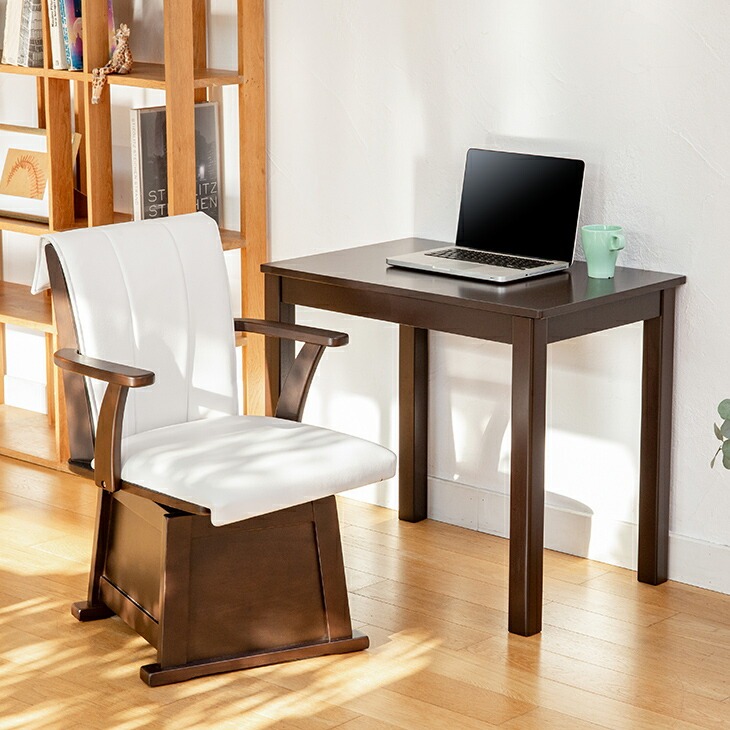 パーソナルこたつ3点セット こたつ＋布団＋チェア｜ファミリー・ライフ