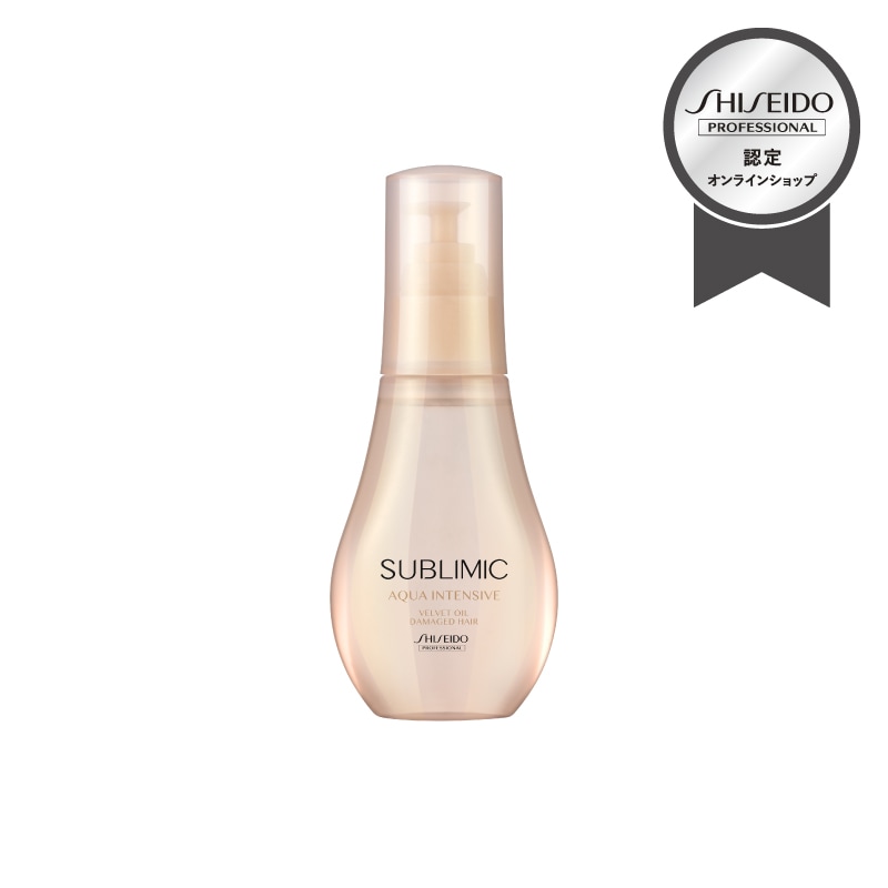 正規販売】サブリミック アクアインテンシブ シャンプー 詰め替え用