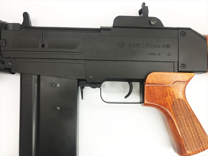 エアガン 64式小銃デラックスタイプ スコープ ブラック マウント
