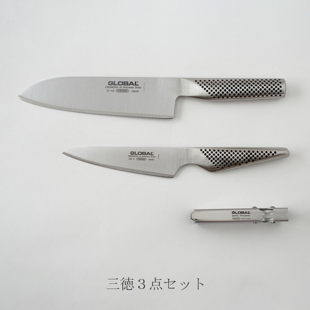 包丁（グローバル／GLOBAL） フリーデザイン ｜ 北欧・ロングライフ