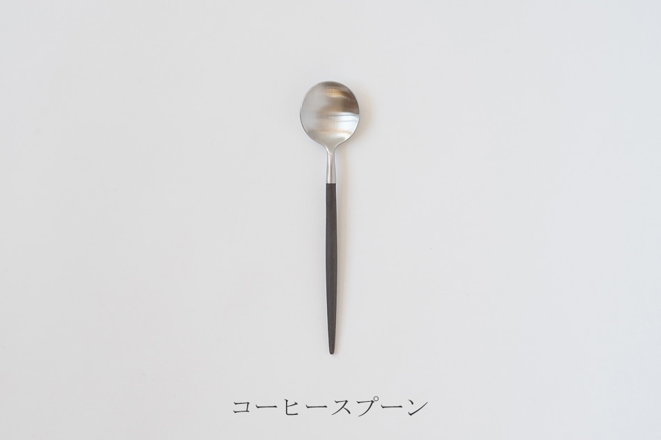 ゴア／GOA ブラック×シルバー カトラリー（クチポール／Cutipol