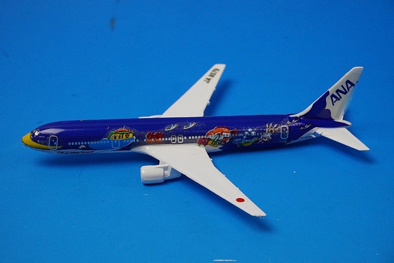1/500 B747-400 ANA マリンジャンボ JA8963 B767-300 JA8579 B747-400