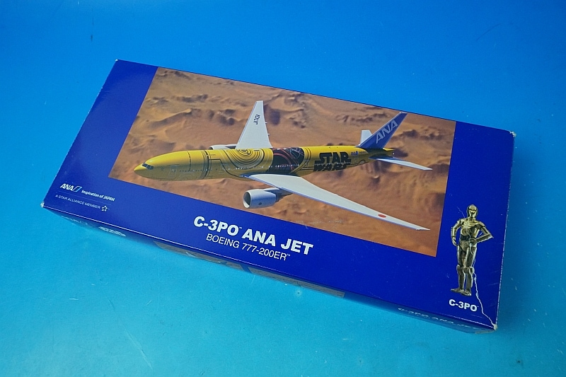 1/200 B777-200ER ANA STAR WARS/スターウォーズ C-3PO JA743A 非売品