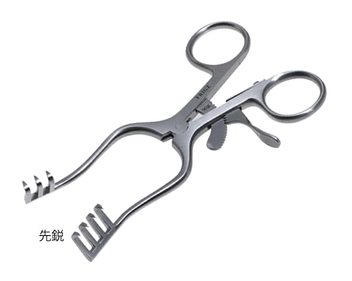 開創器 ウエルトラナー | 開創器 | FRIGZ ONLINE STORE | 日本フリッツ