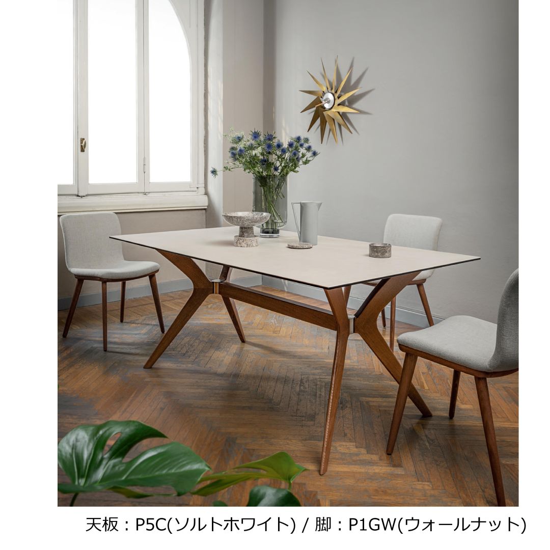 ダイニングテーブル Calligaris カリガリス TOKYO ceramic CS/18-FR