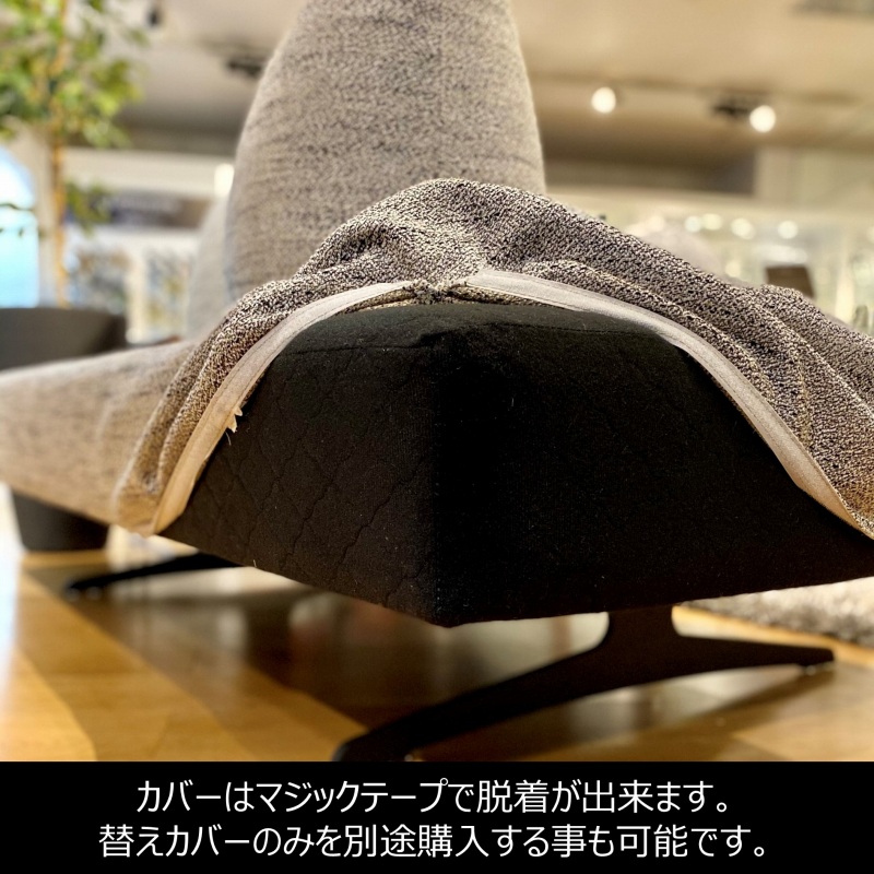 songdream】Angelo(アンジェロ)ソファ 160 | ソファ,2人掛けソファ