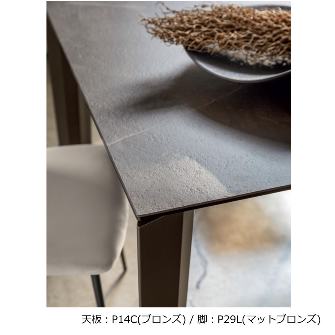 ダイニングテーブル Calligaris カリガリス Table Delta ceramic