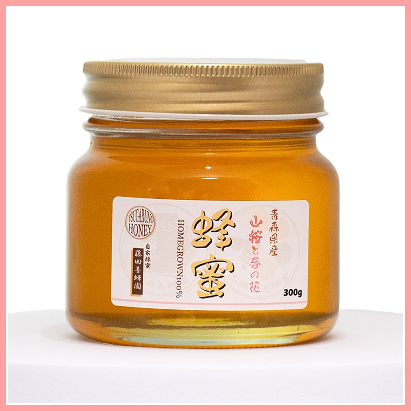 国産蜂蜜【青森県産】令和7年度産 津軽蜂蜜 山桜と春の花の蜂蜜300g
