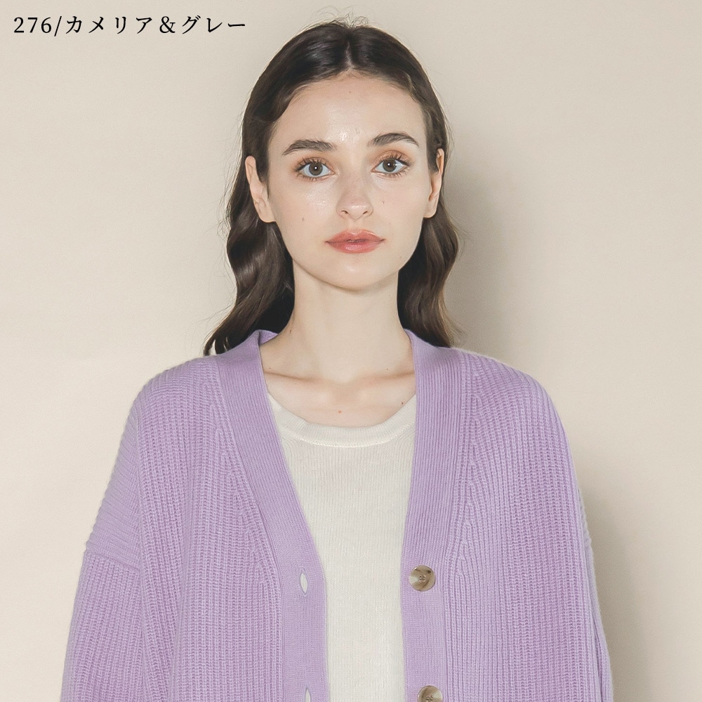 カシミヤ100％ イージーカーディガン | Material,Cashmere | FUKAKINET