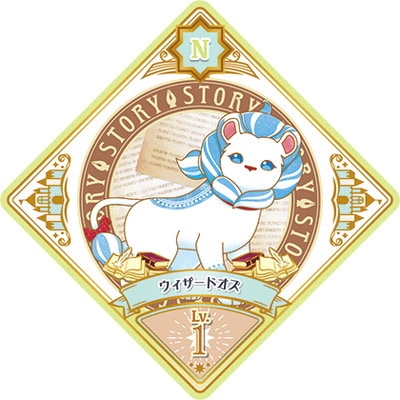 アイカツプラネット！ 6-22 N ウィザードオズ | アイカツプラネット