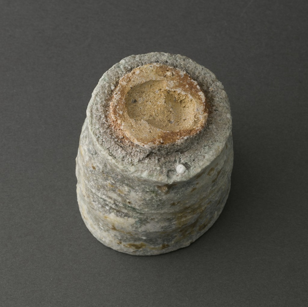 信楽窯変ぐい呑（古谷和也）Shigaraki Sake Cup（Kazuya Furutani