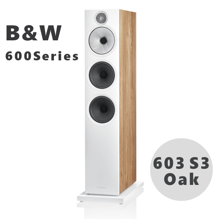 B&W 603 S3 オーク1台 〈 トールボーイ スピーカー〉 603S3/OK