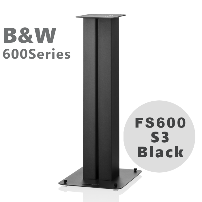 B&W FS600 S3 ブラック ペア 〈600Series用スピーカースタンド