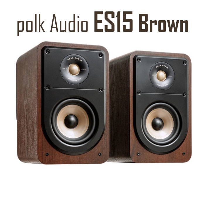 Polk Audio ES15 ブラウン ペア ブックシェルフスピーカー Signature