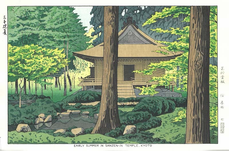 木版画のことなら『木版画 版元 芸艸堂 Woodblock print』