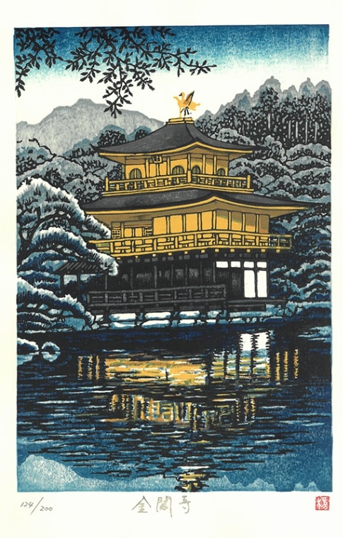 木版画のことなら『木版画 版元 芸艸堂 Woodblock print』