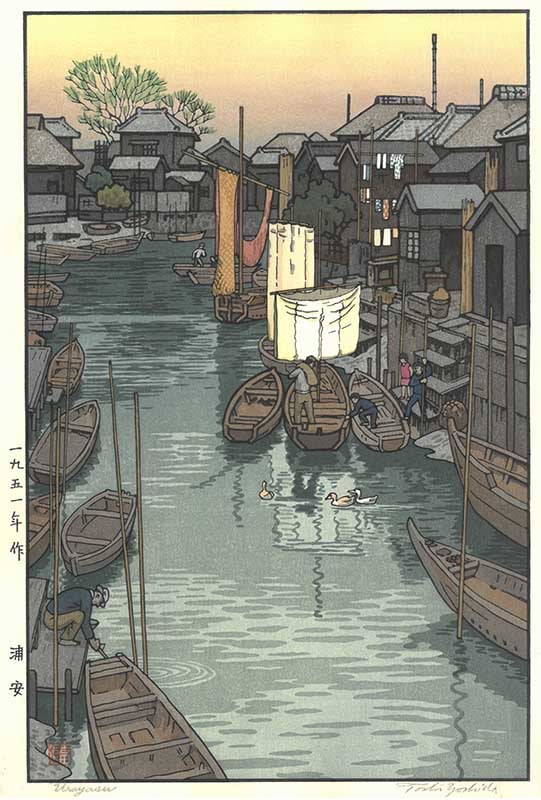 木版画のことなら『木版画 版元 芸艸堂 Woodblock print』